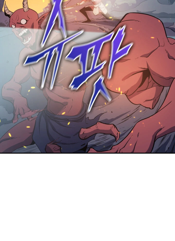 Tôi Trở Lại Thăng Cấp Một Mình Chapter 2 - 5