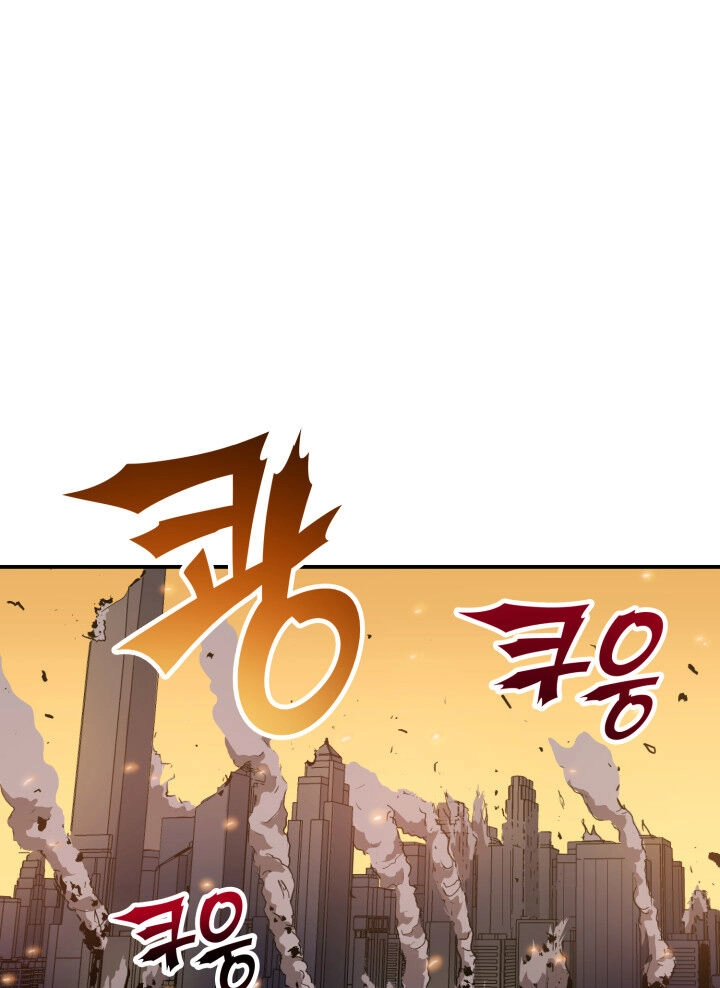 Tôi Trở Lại Thăng Cấp Một Mình Chapter 2 - 8