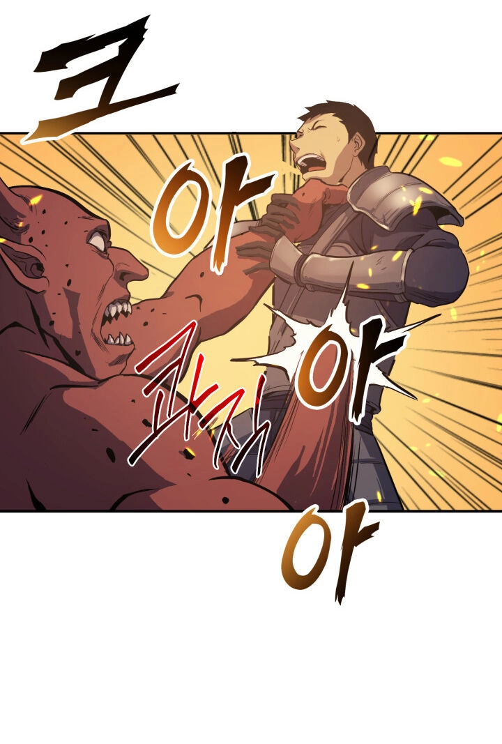 Tôi Trở Lại Thăng Cấp Một Mình Chapter 2 - 80