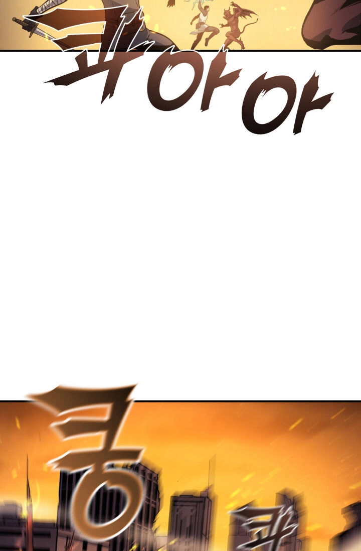 Tôi Trở Lại Thăng Cấp Một Mình Chapter 2 - 82