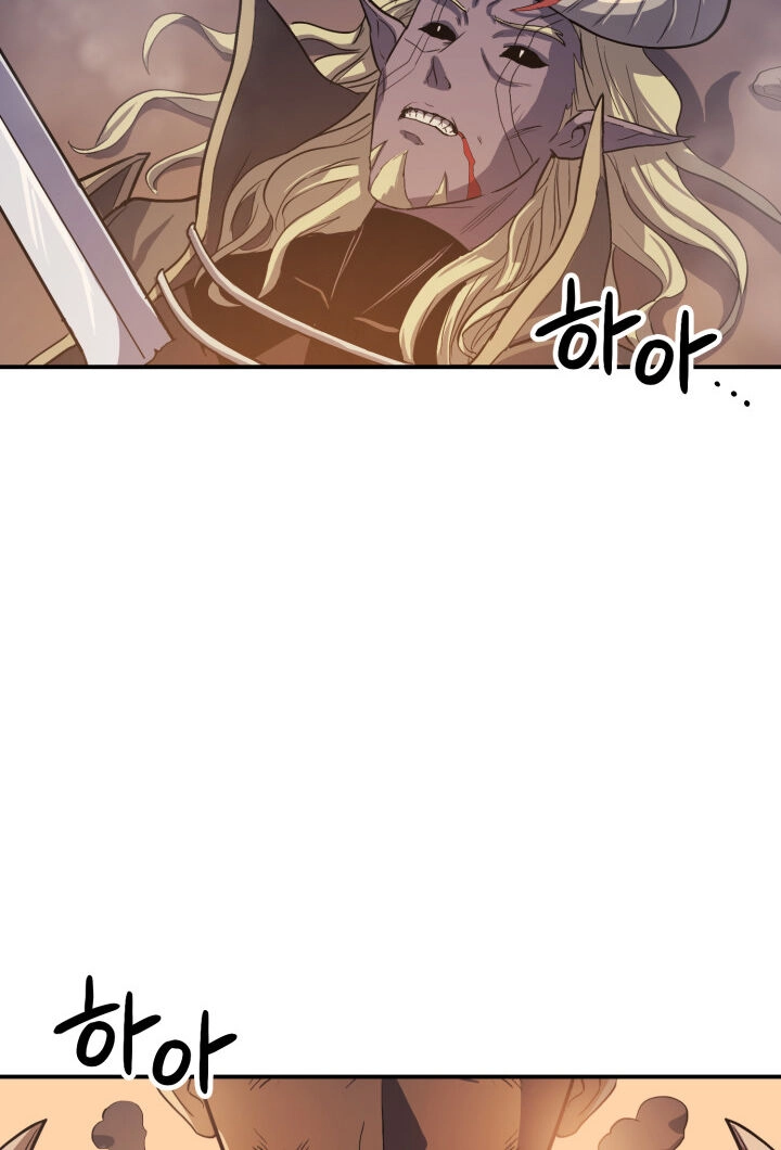 Tôi Trở Lại Thăng Cấp Một Mình Chapter 3 - 3