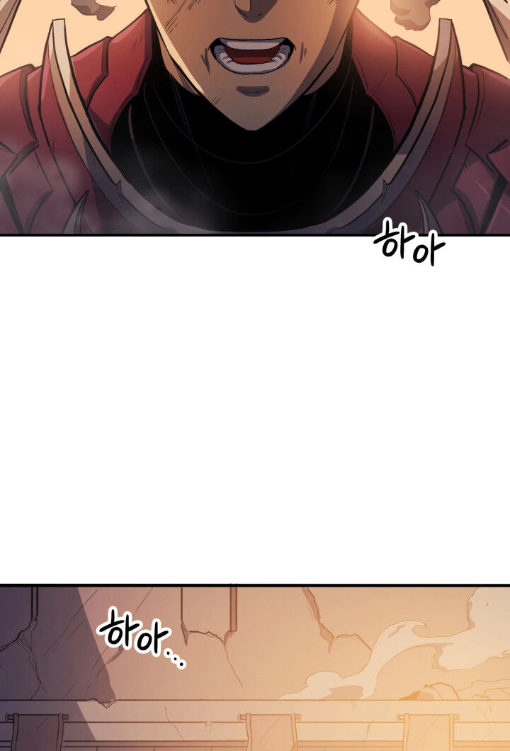 Tôi Trở Lại Thăng Cấp Một Mình Chapter 3 - 4