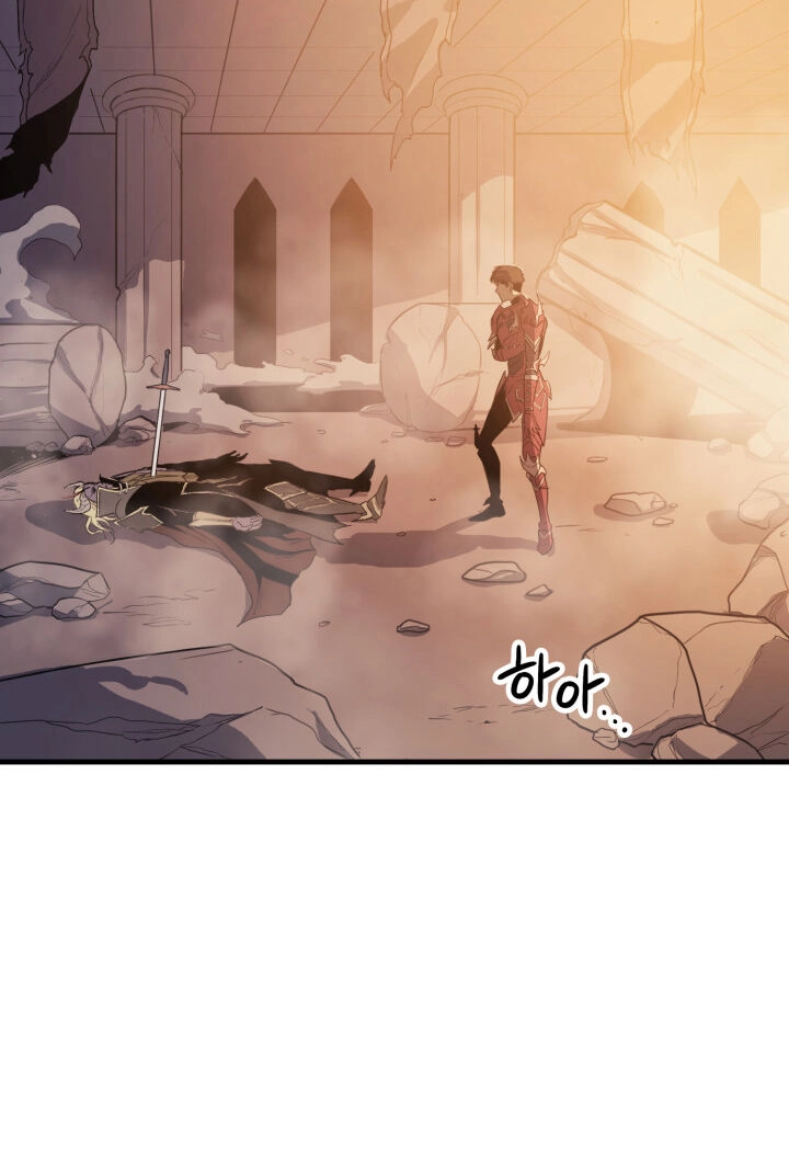 Tôi Trở Lại Thăng Cấp Một Mình Chapter 3 - 5