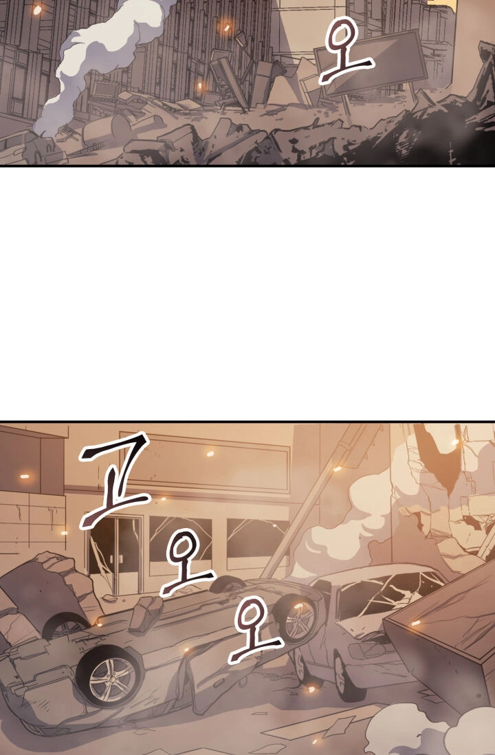 Tôi Trở Lại Thăng Cấp Một Mình Chapter 3 - 42