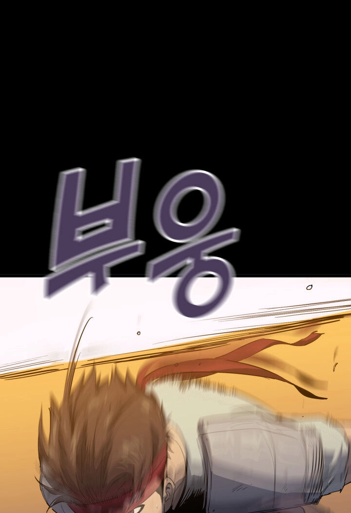 Tôi Trở Lại Thăng Cấp Một Mình Chapter 3 - 69