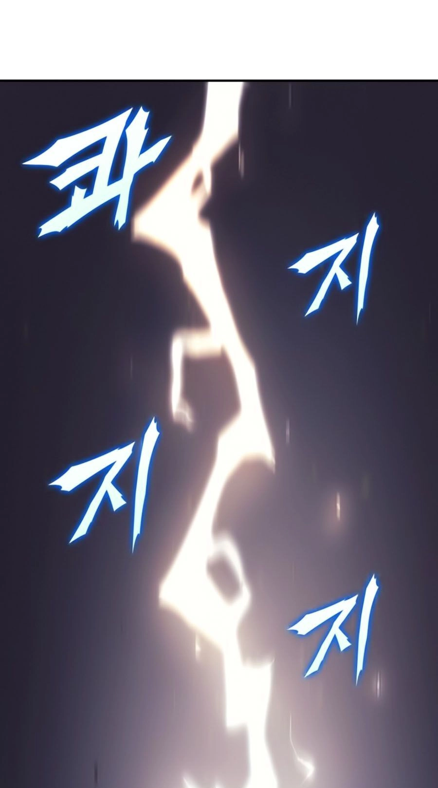 Tôi Trở Lại Thăng Cấp Một Mình Chapter 9 - 81