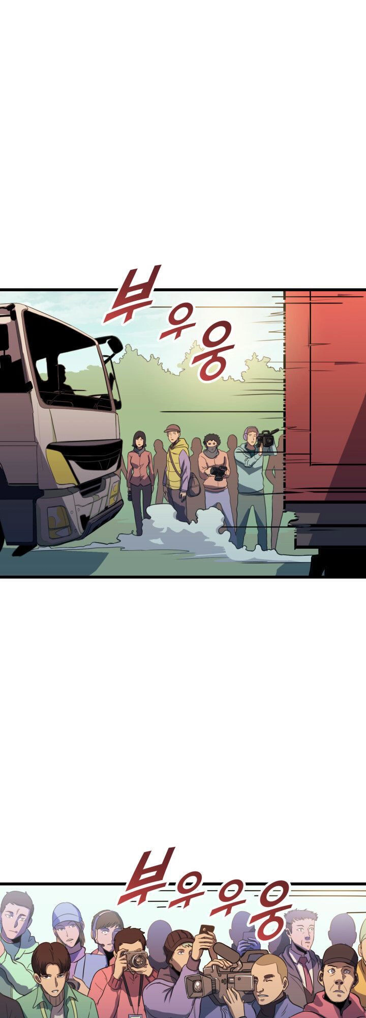 Tôi Trở Lại Thăng Cấp Một Mình Chapter 12 - 3