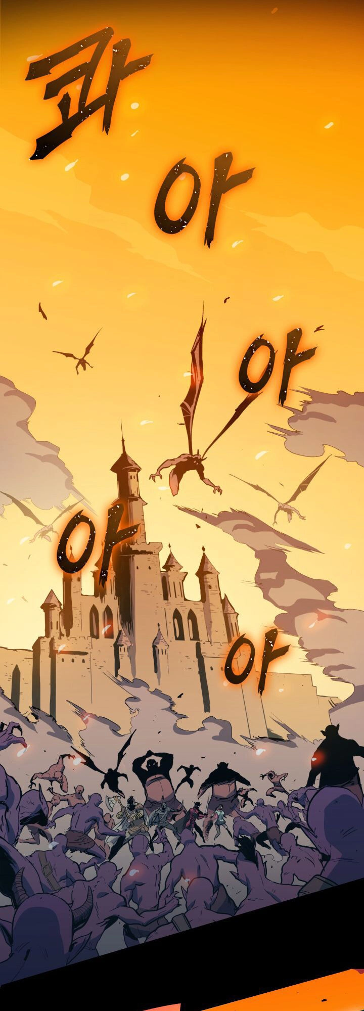 Tôi Trở Lại Thăng Cấp Một Mình Chapter 12 - 29