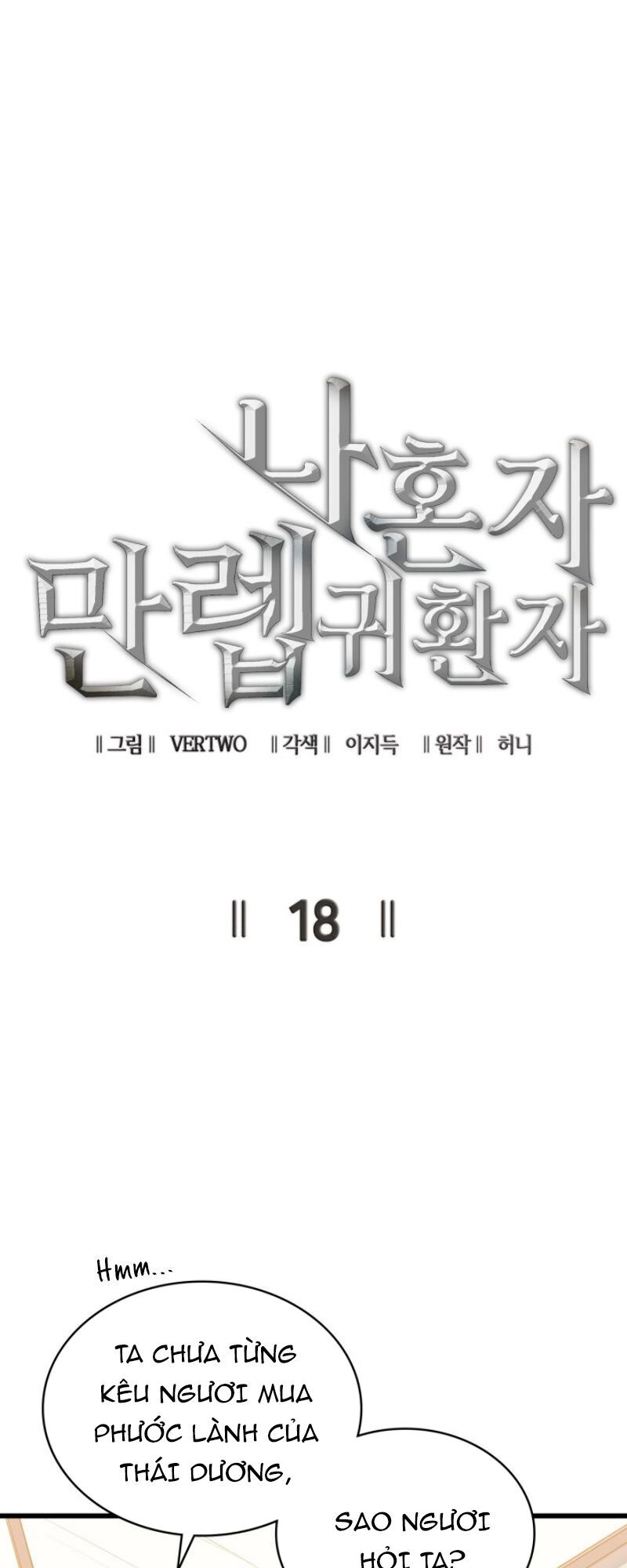 Tôi Trở Lại Thăng Cấp Một Mình Chapter 18 - 4