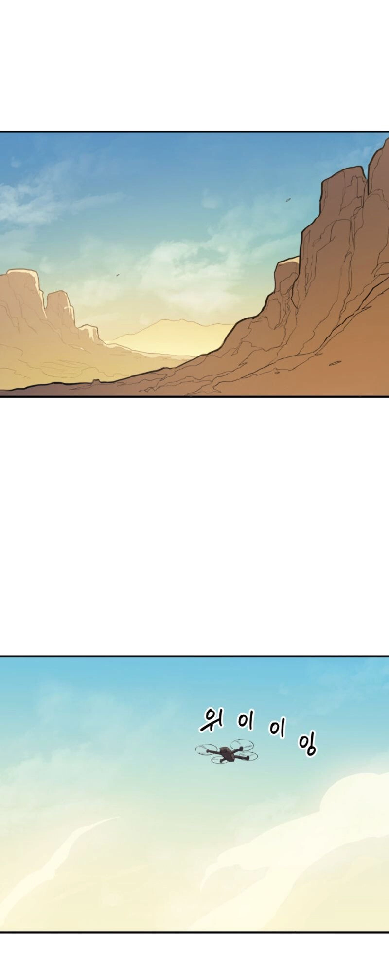 Tôi Trở Lại Thăng Cấp Một Mình Chapter 19 - 50