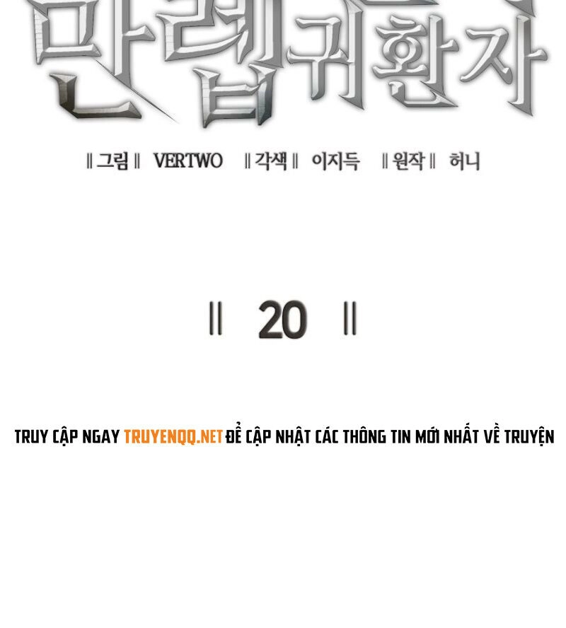 Tôi Trở Lại Thăng Cấp Một Mình Chapter 20 - 6