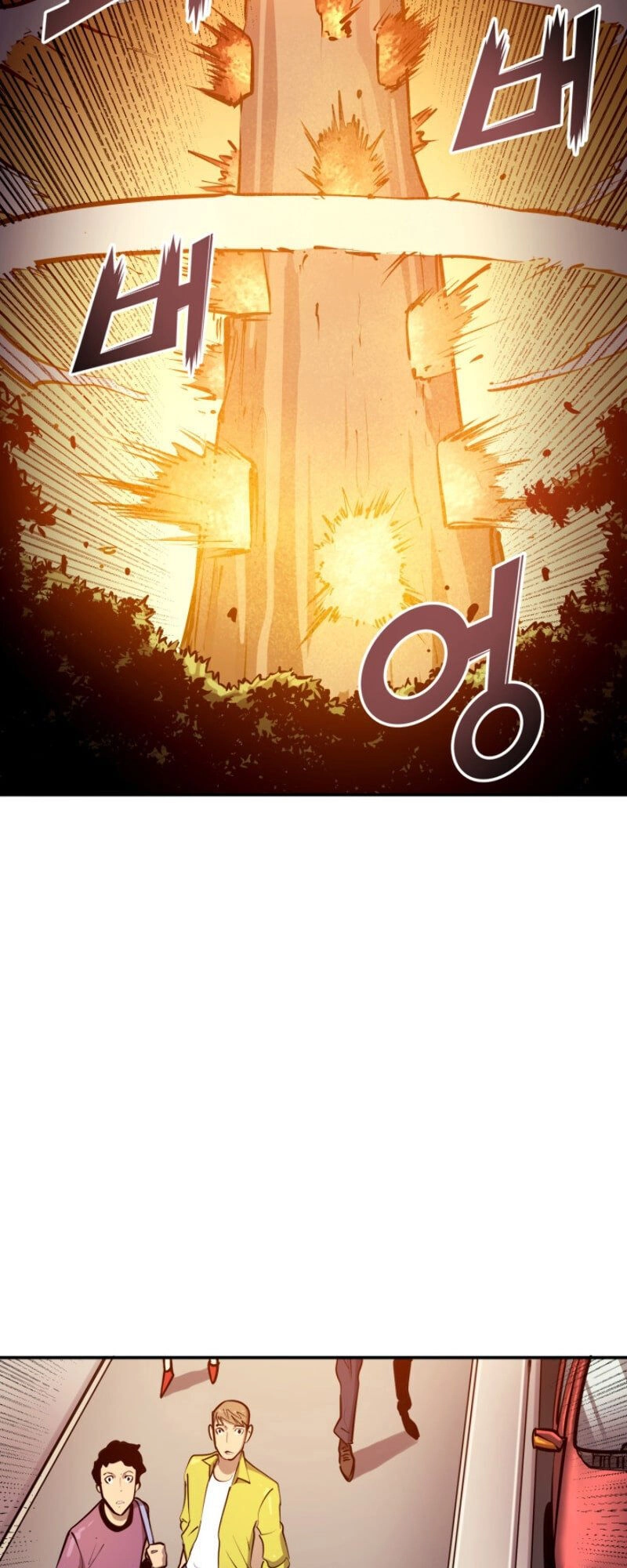 Tôi Trở Lại Thăng Cấp Một Mình Chapter 25 - 17