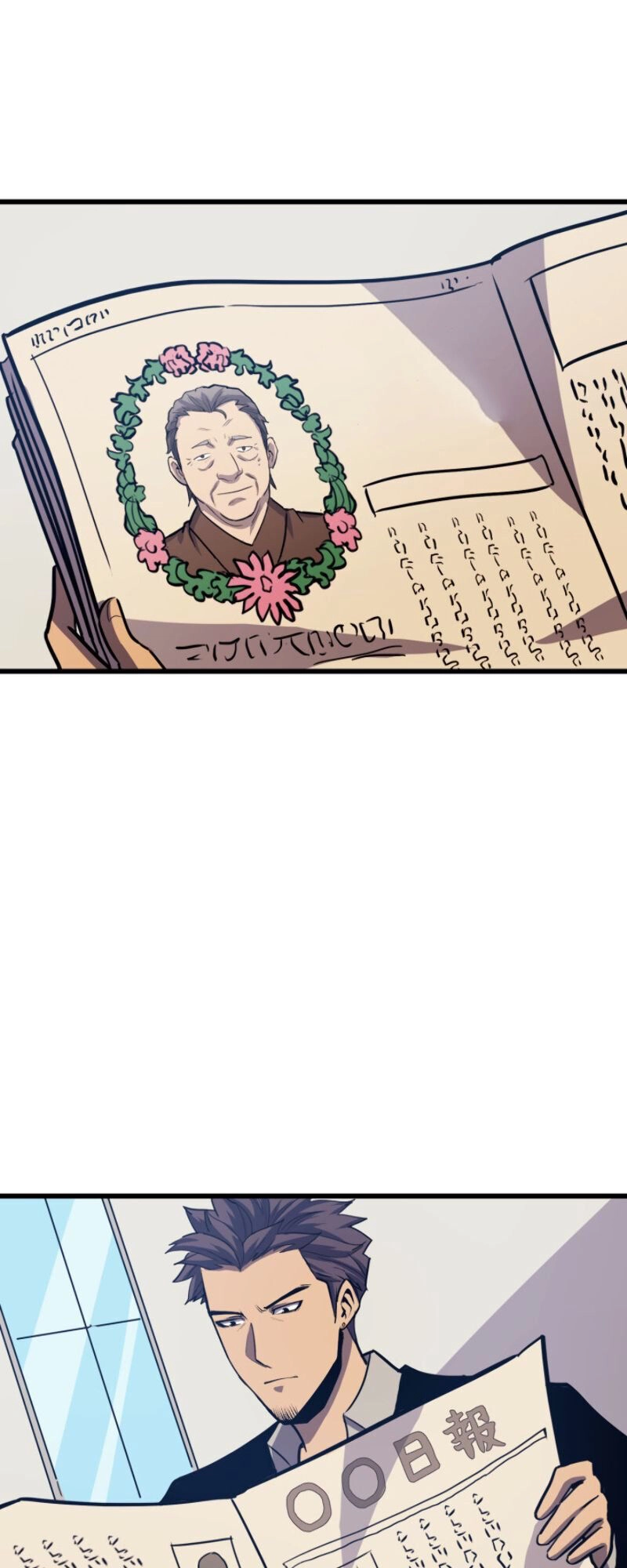 Tôi Trở Lại Thăng Cấp Một Mình Chapter 26 - 24