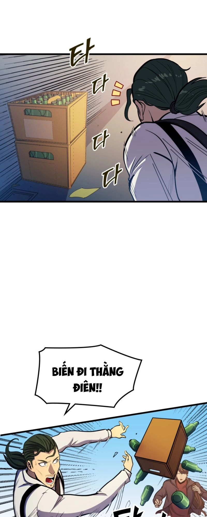 Tôi Trở Lại Thăng Cấp Một Mình Chapter 26 - 55