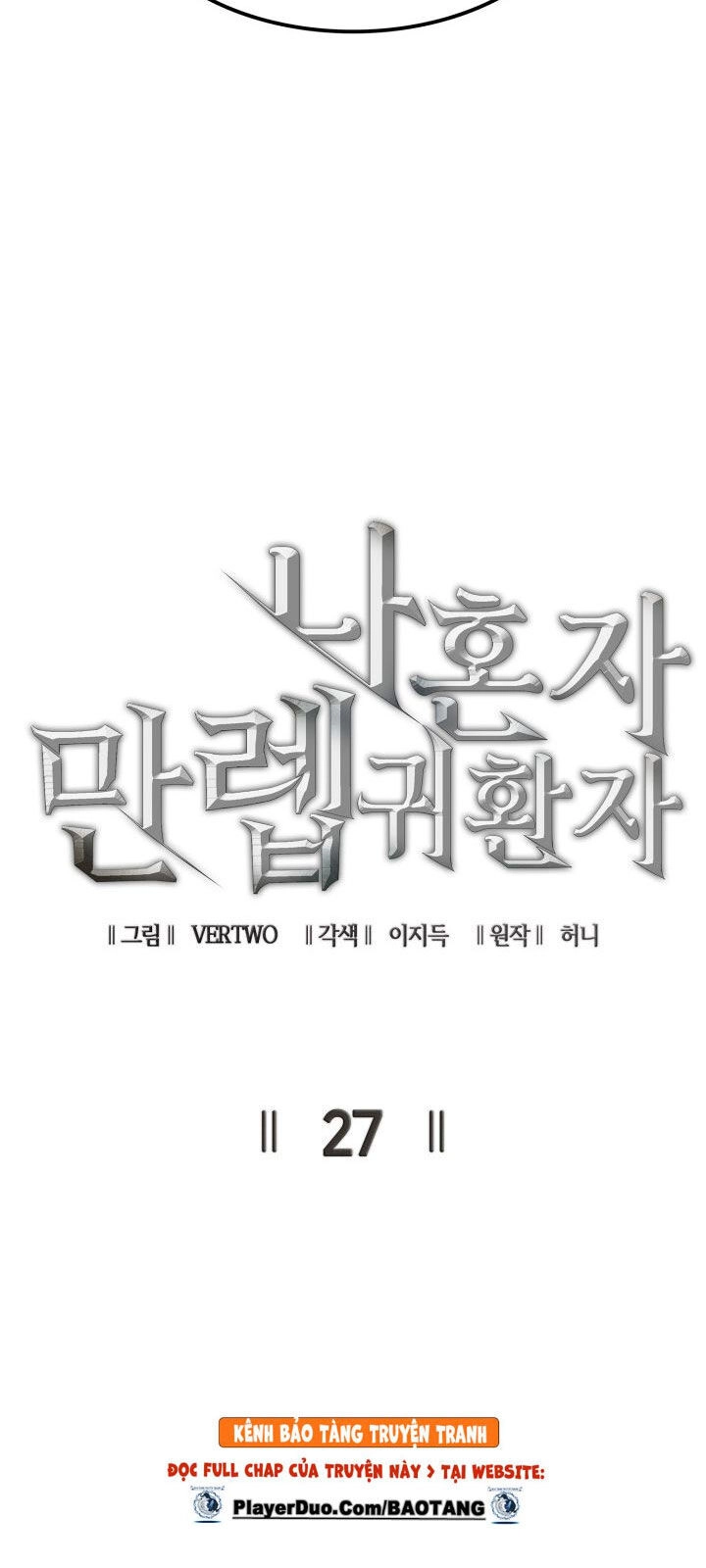 Tôi Trở Lại Thăng Cấp Một Mình Chapter 27 - 29