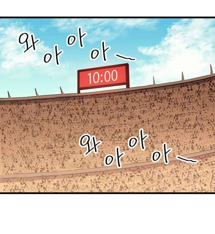 Tôi Trở Lại Thăng Cấp Một Mình Chapter 28 - 8