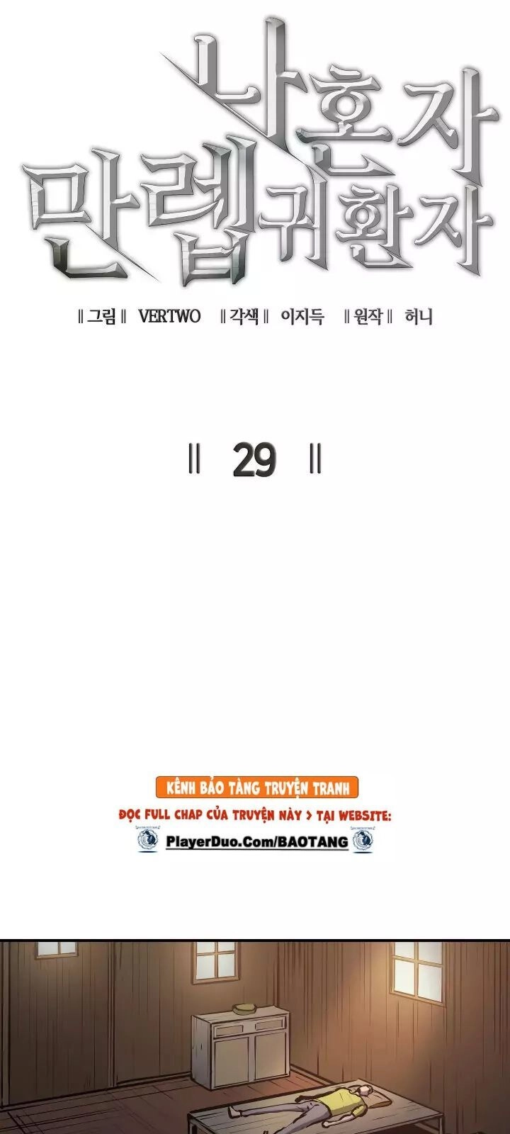 Tôi Trở Lại Thăng Cấp Một Mình Chapter 29 - 18