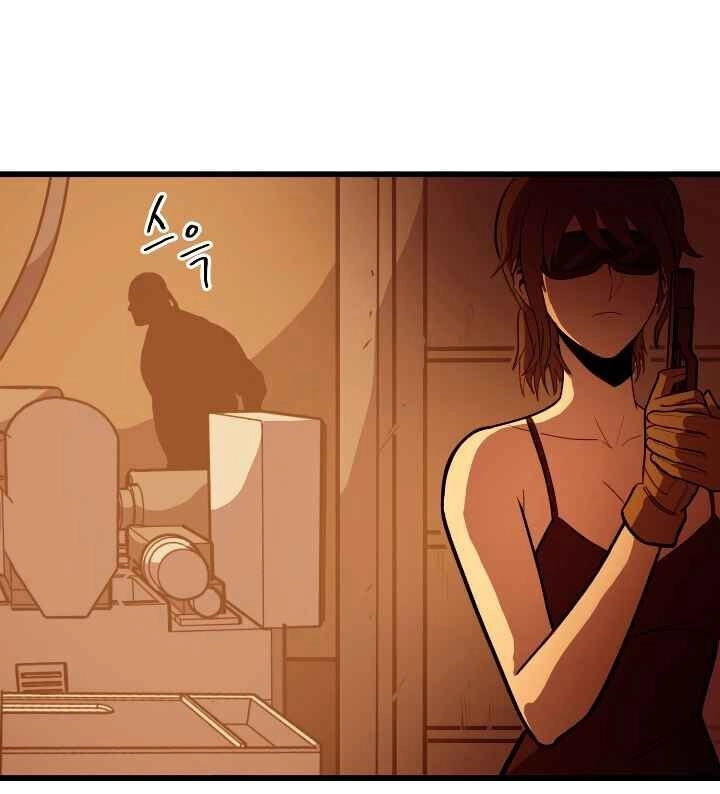 Tôi Trở Lại Thăng Cấp Một Mình Chapter 30 - 18