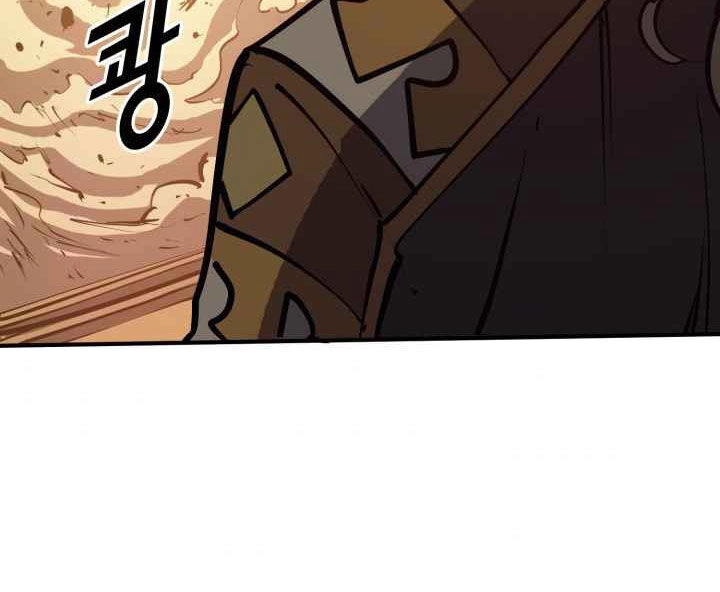 Tôi Trở Lại Thăng Cấp Một Mình Chapter 31 - 55