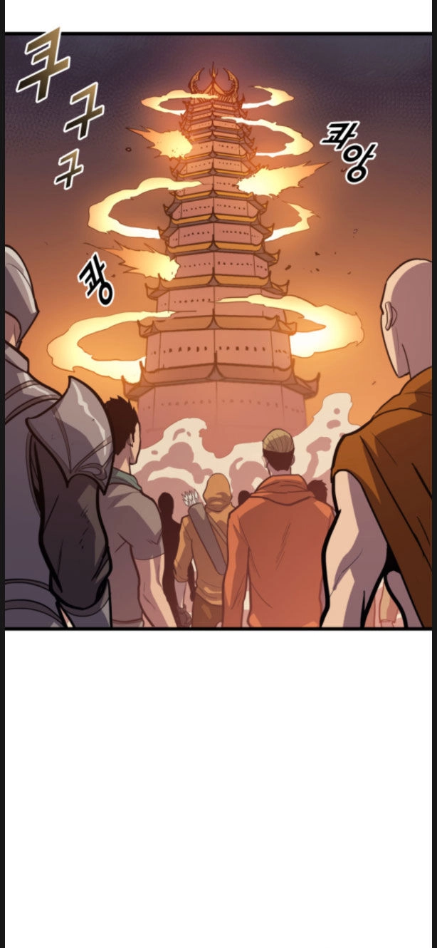 Tôi Trở Lại Thăng Cấp Một Mình Chapter 32 - 32