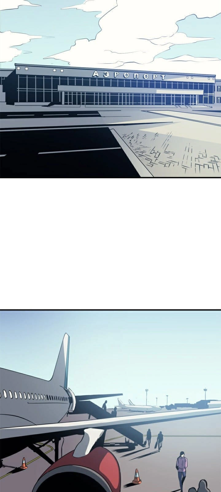 Tôi Trở Lại Thăng Cấp Một Mình Chapter 36 - 29