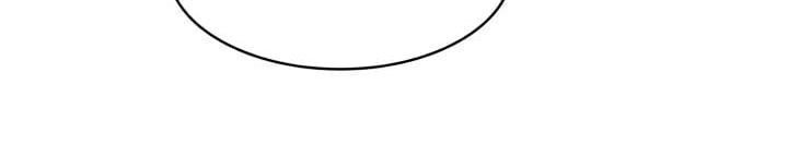 Tôi Trở Lại Thăng Cấp Một Mình Chapter 36 - 36