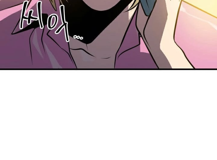 Tôi Trở Lại Thăng Cấp Một Mình Chapter 36 - 85