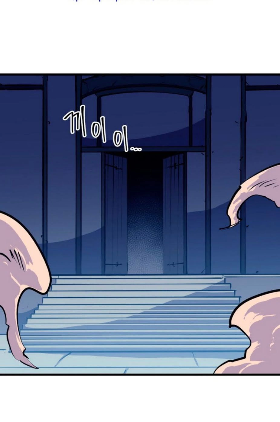 Tôi Trở Lại Thăng Cấp Một Mình Chapter 38 - 75