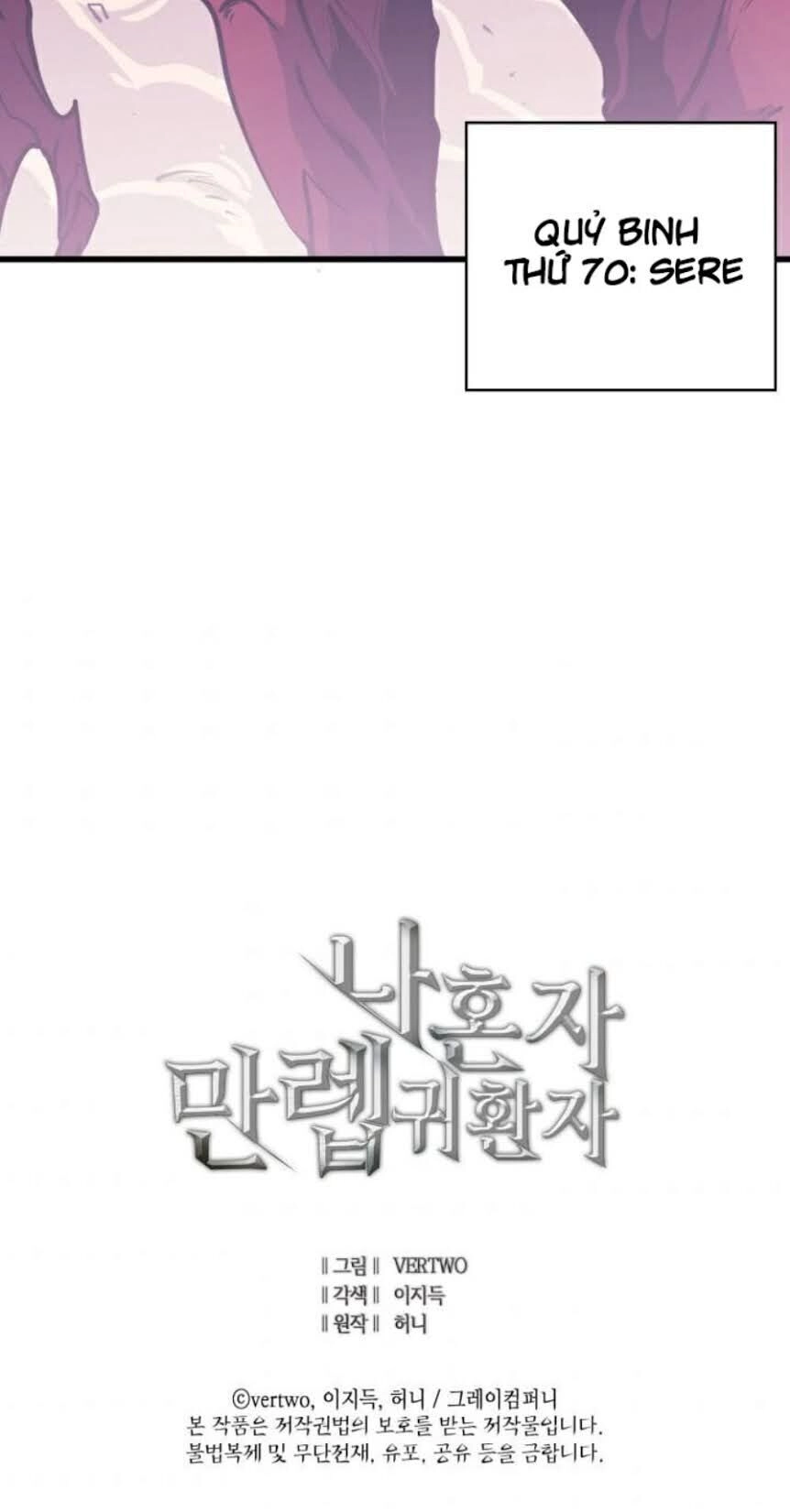 Tôi Trở Lại Thăng Cấp Một Mình Chapter 39 - 84