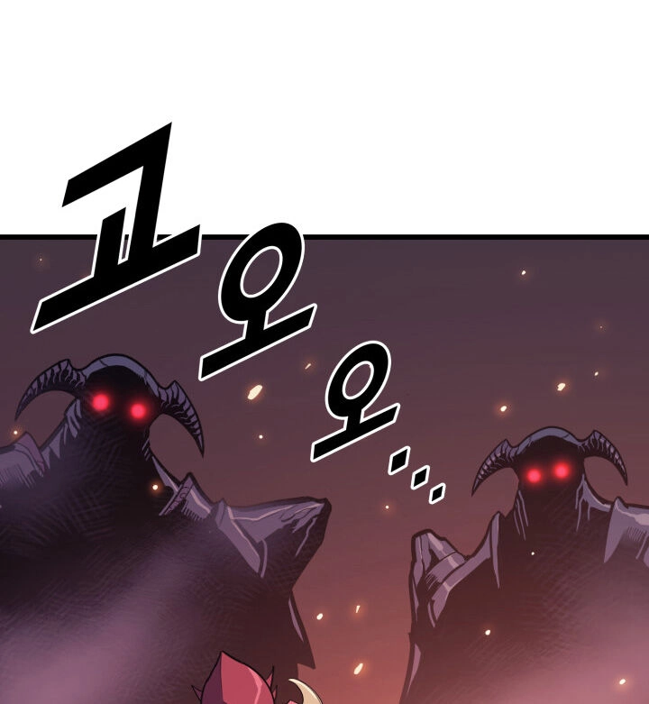 Tôi Trở Lại Thăng Cấp Một Mình Chapter 47 - 109