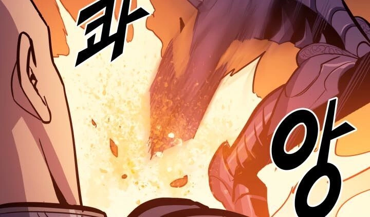 Tôi Trở Lại Thăng Cấp Một Mình Chapter 48 - 18