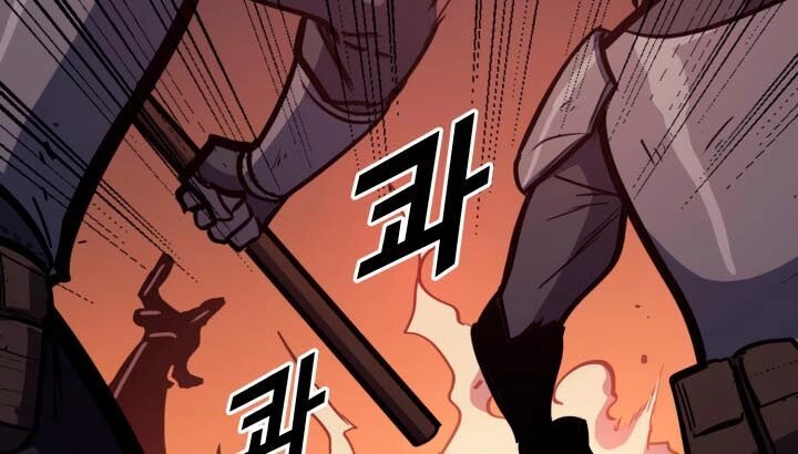 Tôi Trở Lại Thăng Cấp Một Mình Chapter 48 - 66