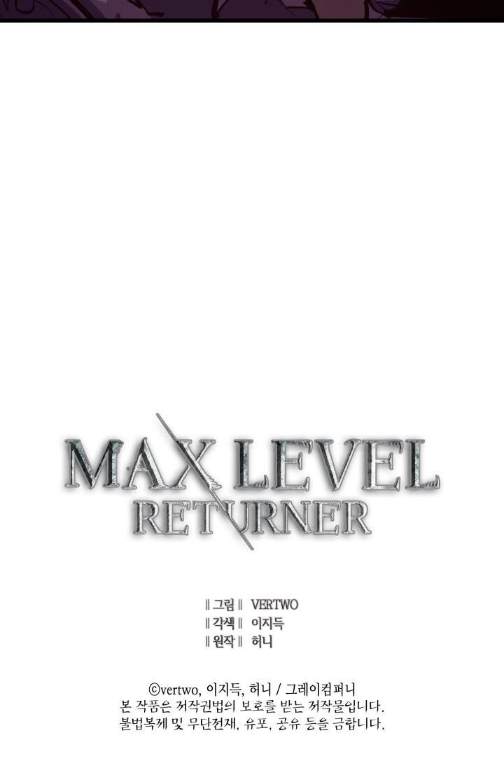 Tôi Trở Lại Thăng Cấp Một Mình Chapter 48 - 92