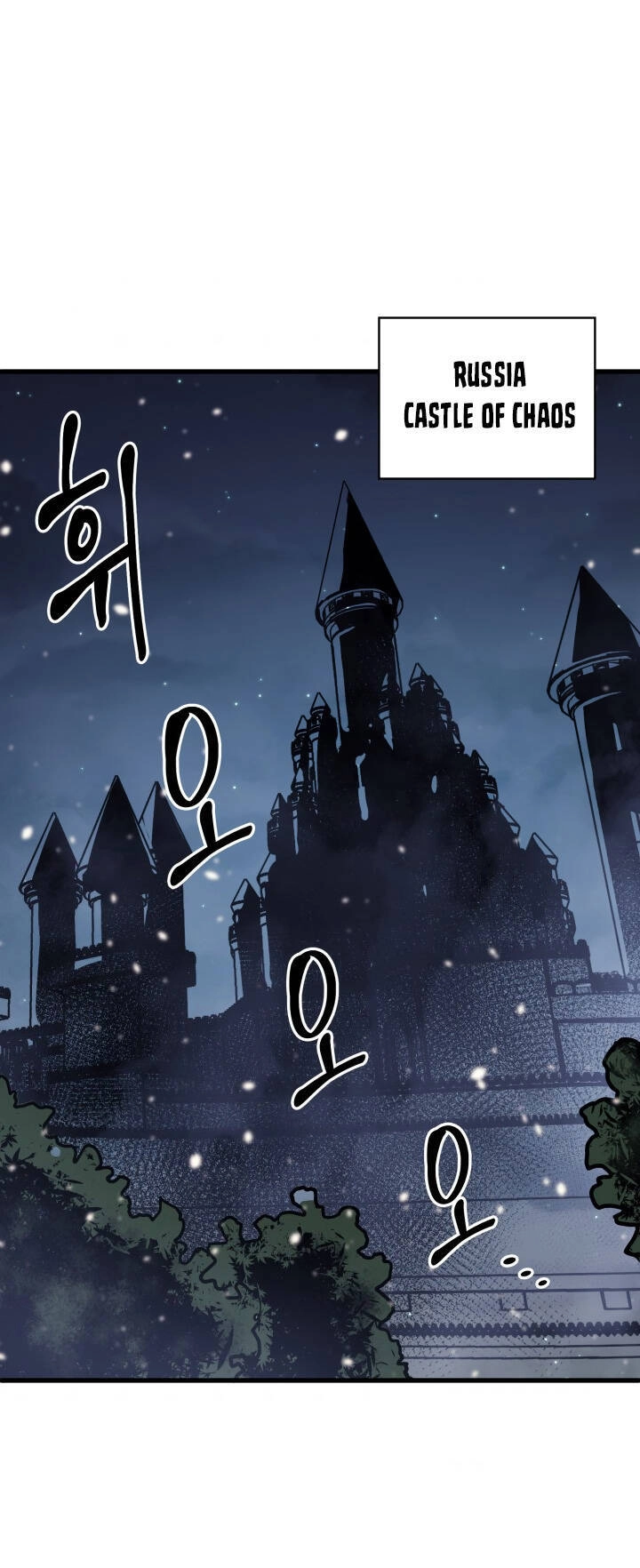 Tôi Trở Lại Thăng Cấp Một Mình Chapter 53 - 34