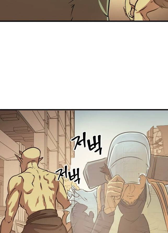 Tôi Trở Lại Thăng Cấp Một Mình Chapter 53 - 70