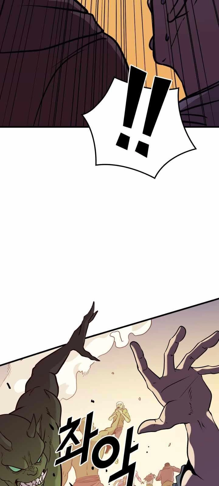 Tôi Trở Lại Thăng Cấp Một Mình Chapter 54 - 28