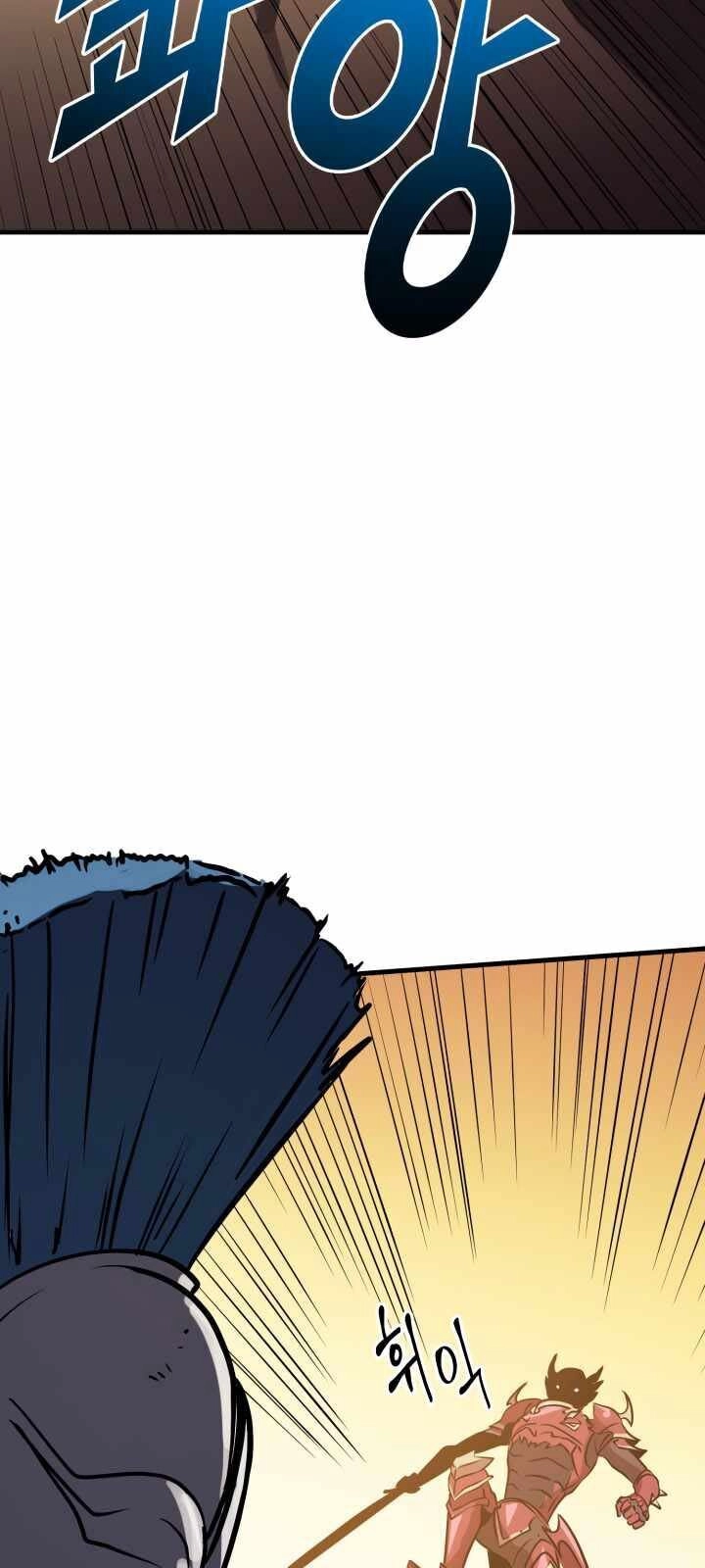 Tôi Trở Lại Thăng Cấp Một Mình Chapter 54 - 48