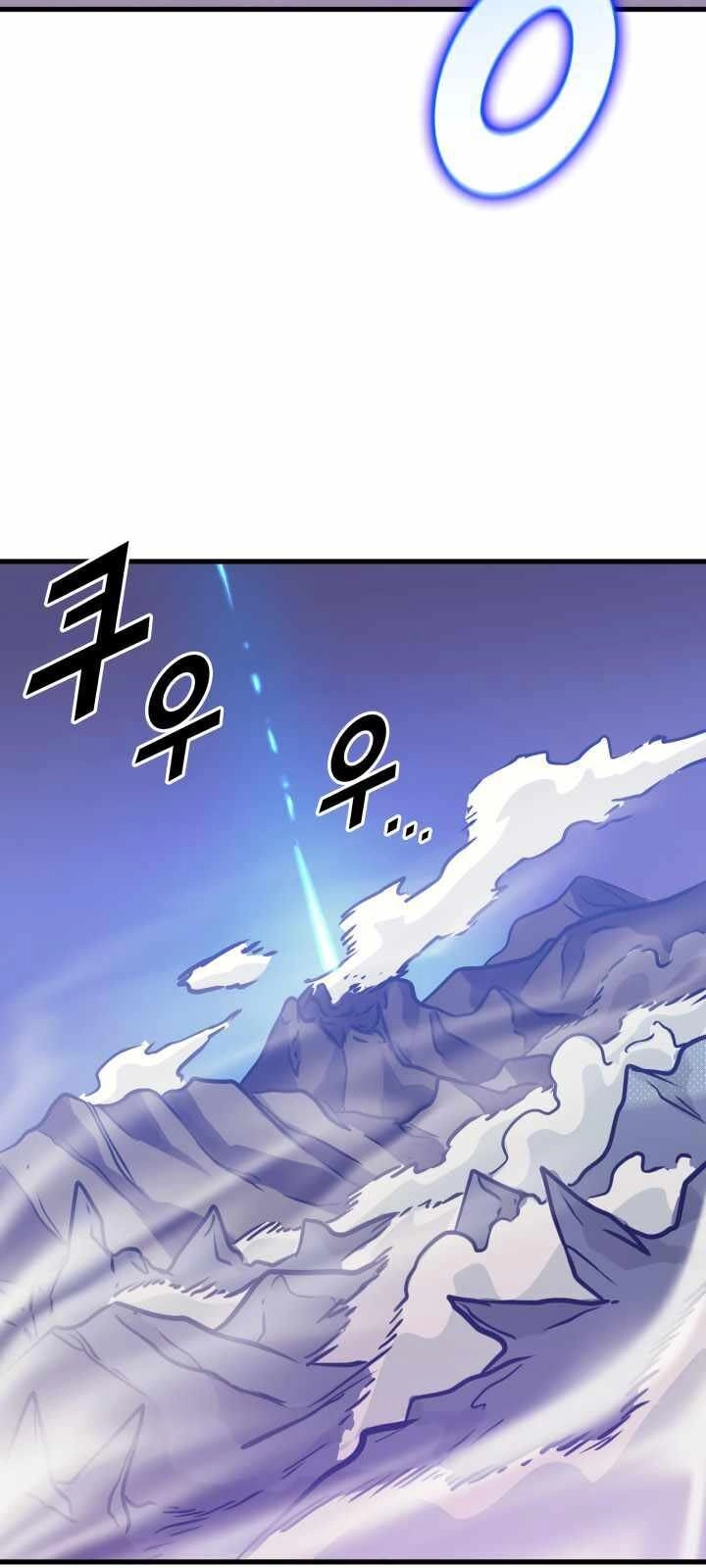 Tôi Trở Lại Thăng Cấp Một Mình Chapter 54 - 77