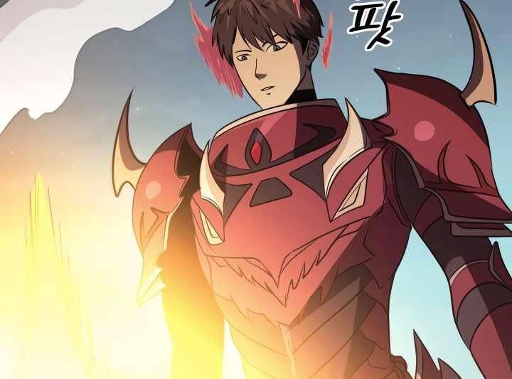 Tôi Trở Lại Thăng Cấp Một Mình Chapter 54 - 83