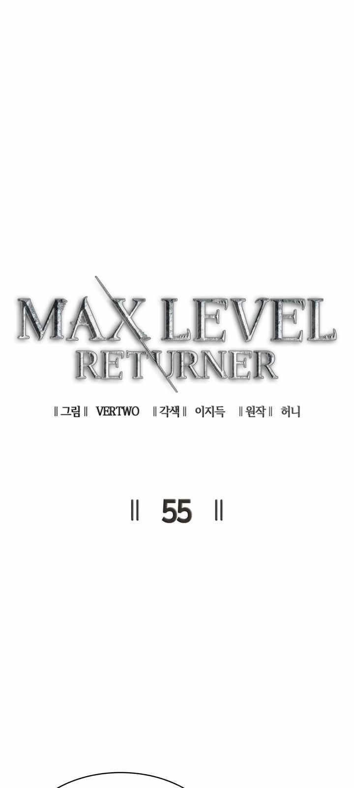 Tôi Trở Lại Thăng Cấp Một Mình Chapter 55 - 16