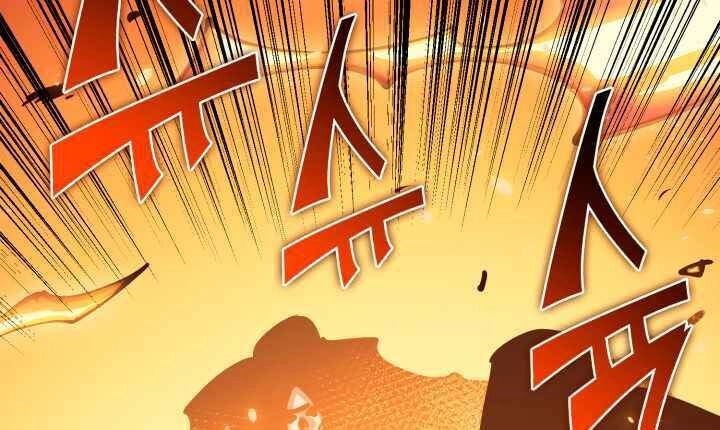 Tôi Trở Lại Thăng Cấp Một Mình Chapter 57 - 67