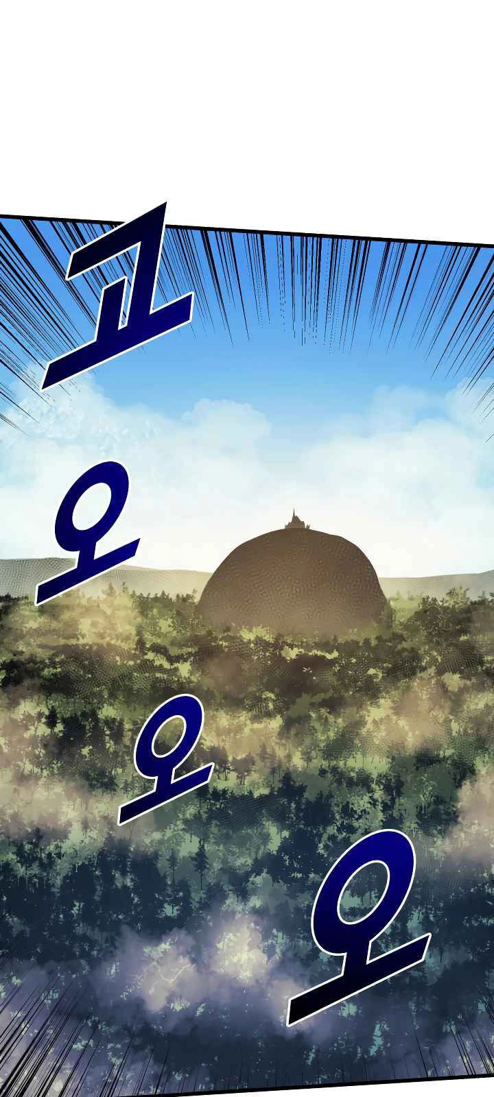 Tôi Trở Lại Thăng Cấp Một Mình Chapter 64 - 6