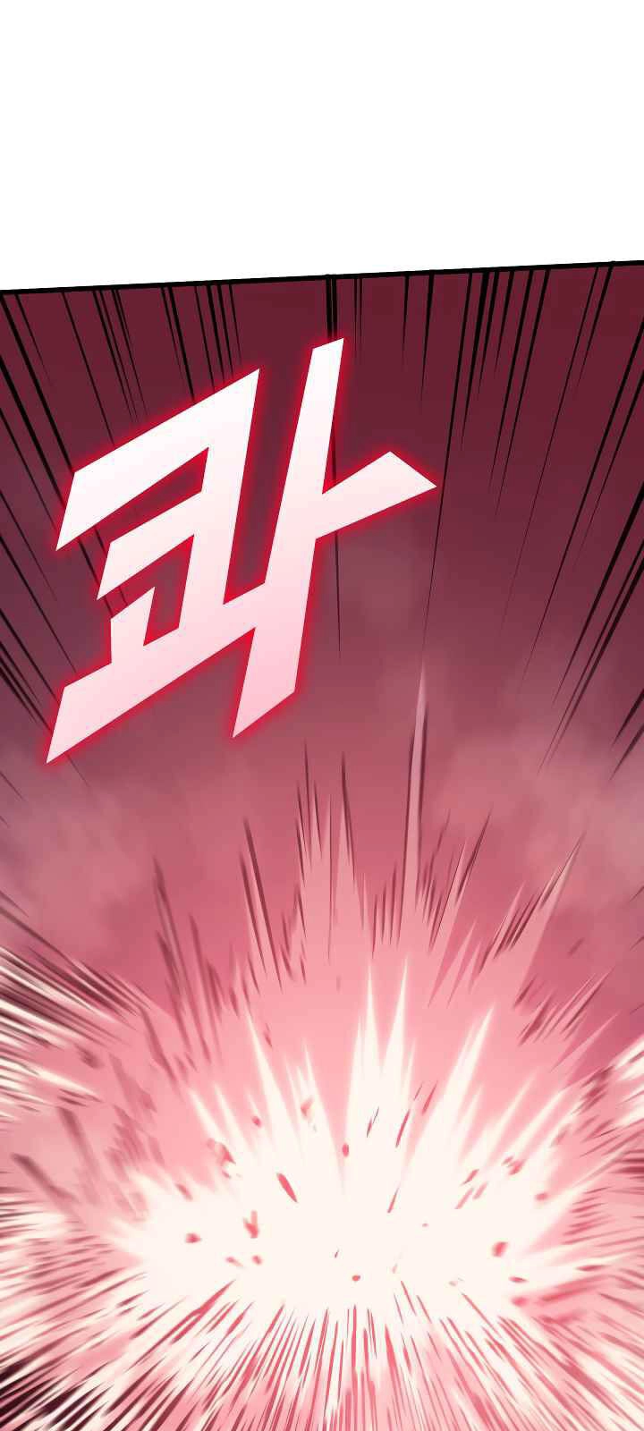 Tôi Trở Lại Thăng Cấp Một Mình Chapter 64 - 38