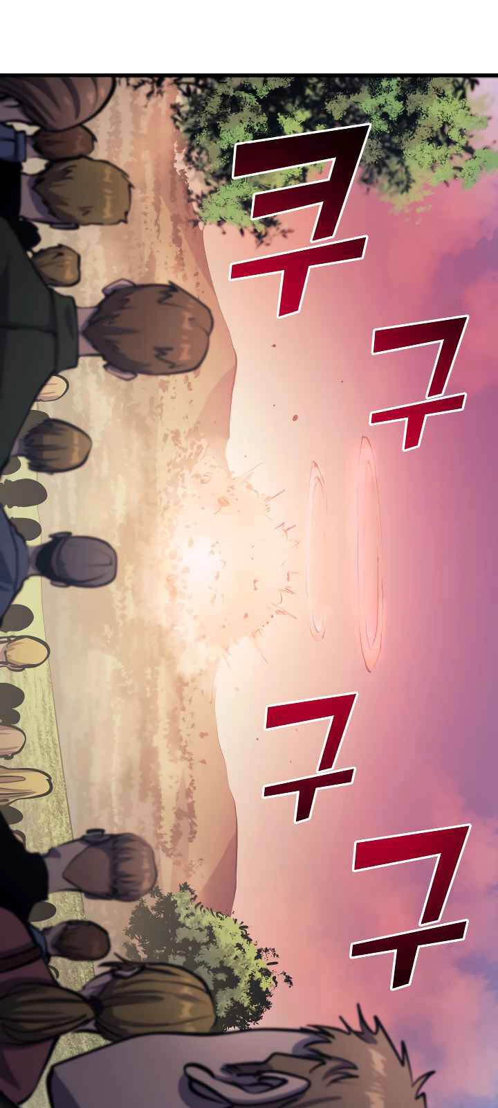 Tôi Trở Lại Thăng Cấp Một Mình Chapter 64 - 40