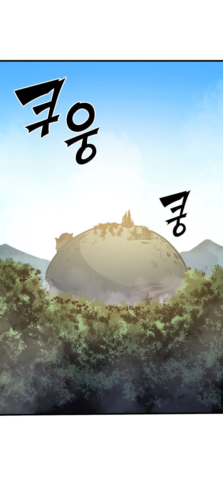 Tôi Trở Lại Thăng Cấp Một Mình Chapter 65 - 4