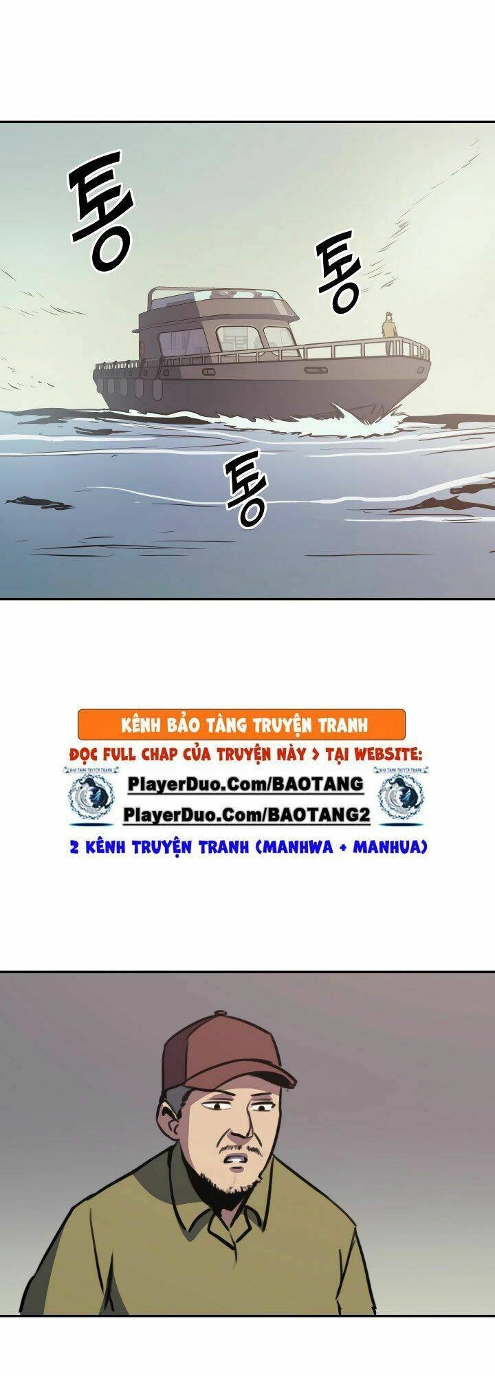 Tôi Trở Lại Thăng Cấp Một Mình Chapter 66 - 9