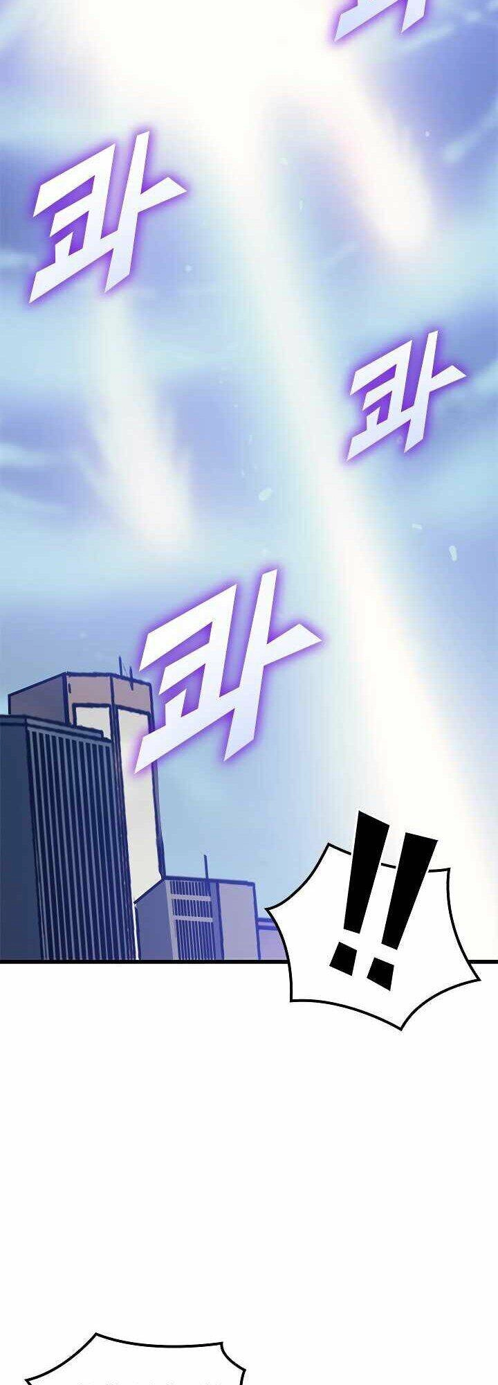 Tôi Trở Lại Thăng Cấp Một Mình Chapter 68 - 8