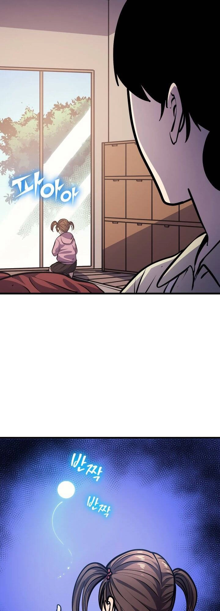 Tôi Trở Lại Thăng Cấp Một Mình Chapter 71 - 71