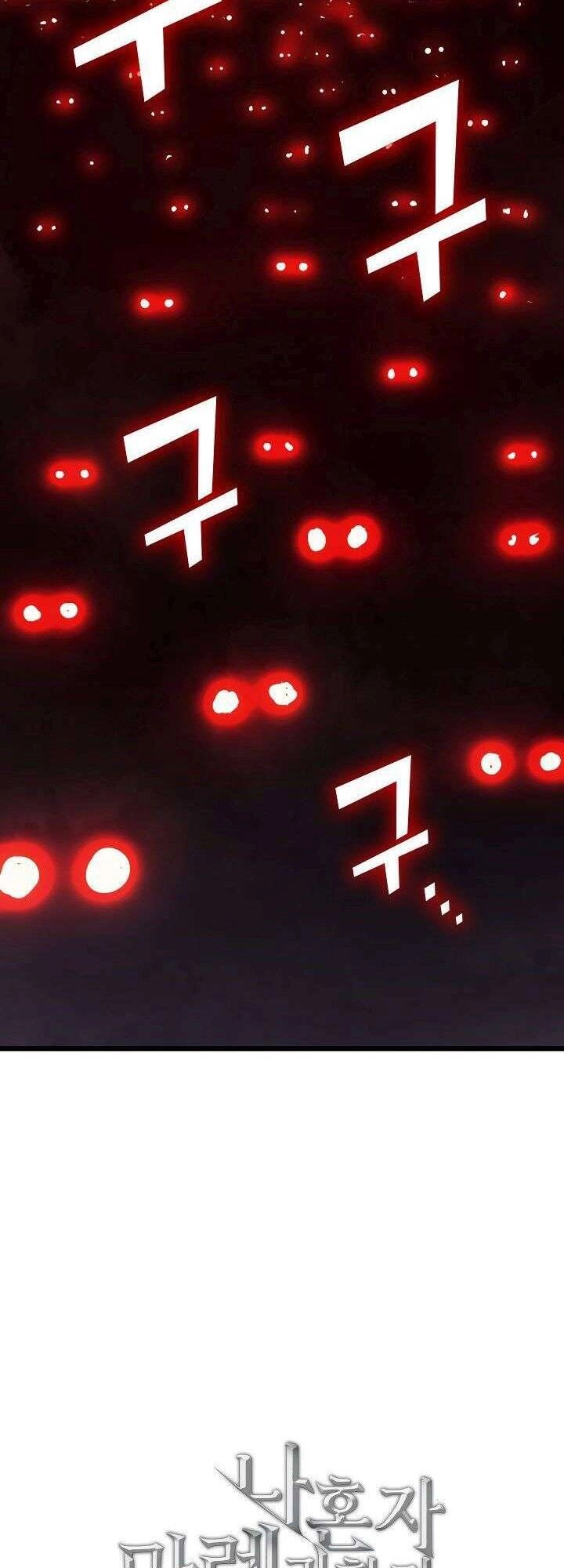 Tôi Trở Lại Thăng Cấp Một Mình Chapter 76 - 54