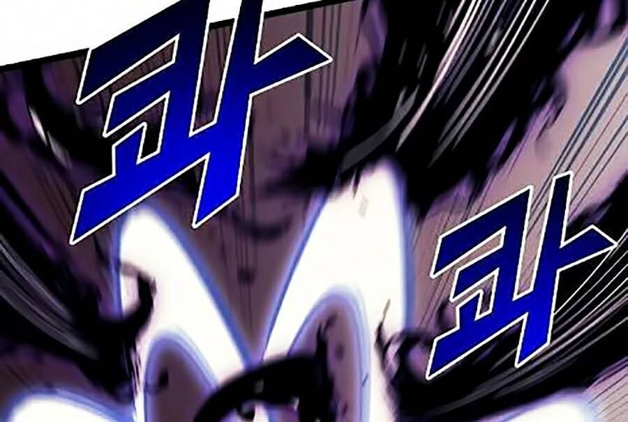 Tôi Trở Lại Thăng Cấp Một Mình Chapter 80 - 104